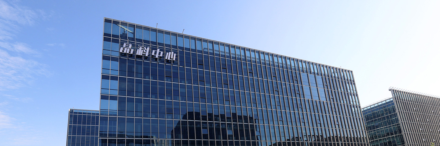 乐鱼(中国)leyu电力科技股份有限公司