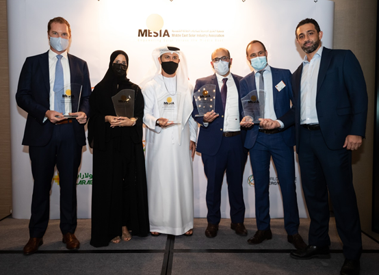 www@ Al Dhafra Photovoltaic Project Wins a MESIA Annual Award