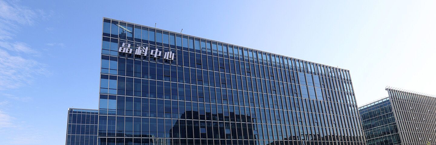 乐鱼(中国)leyu电力科技股份有限公司