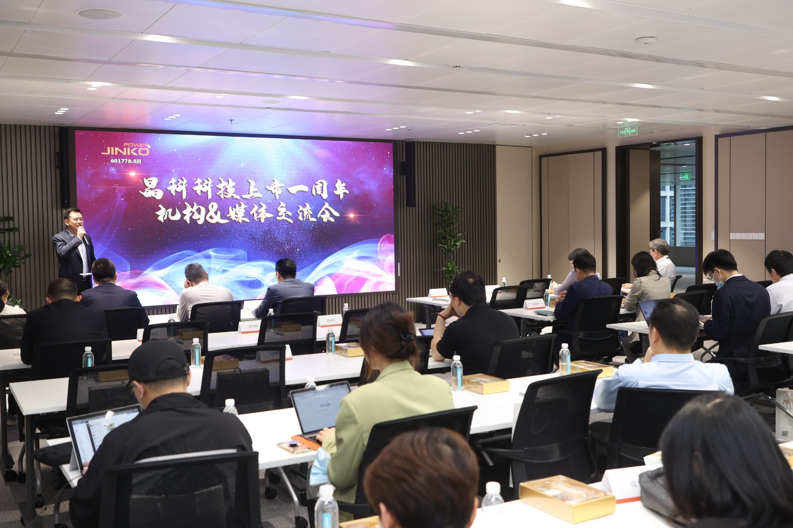 PVMen.Com | With 20GW of Global Photovoltaic Projects in Reserve, www@ Actively Explores the 